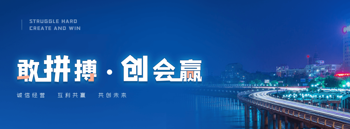 神农架5t油罐车